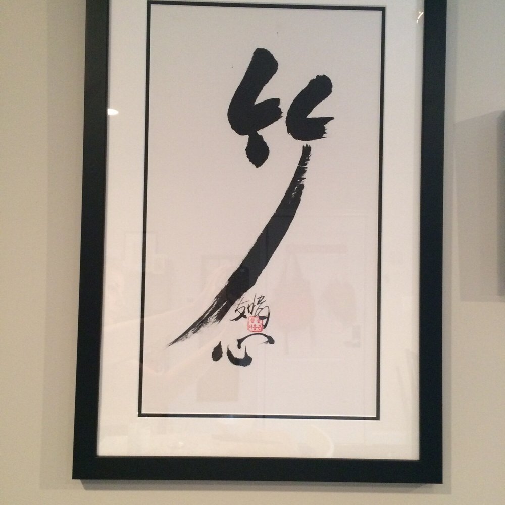 I took in a crumpled drawing and got back a work of art. So happy!!