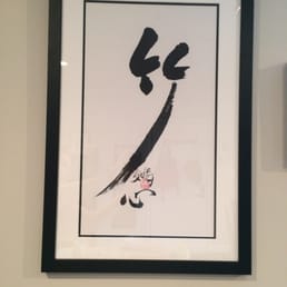 I took in a crumpled drawing and got back a work of art. So happy!!