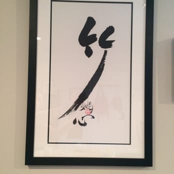 18th Street Framing - I took in a crumpled drawing and got back a work of art. So happy!! - Framing Near Me - Washington, DC, District of Columbia