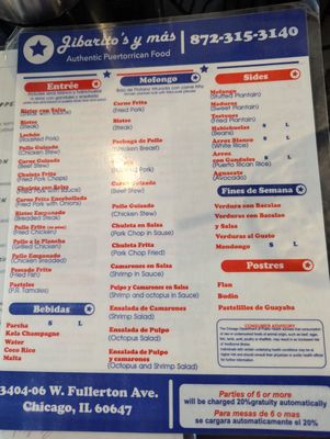 Menu photo 3 Jibaritos y Más Chicago, IL
