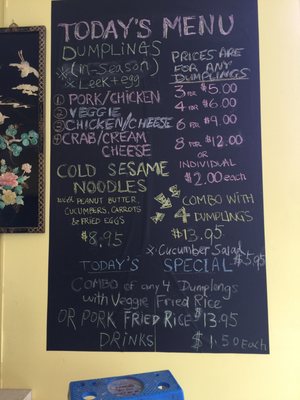 Menu photo 4 Hong's Chinese Dumplings Burlington, VT Menu photo 4 Hong's Chinese Dumplings Burlington, VT