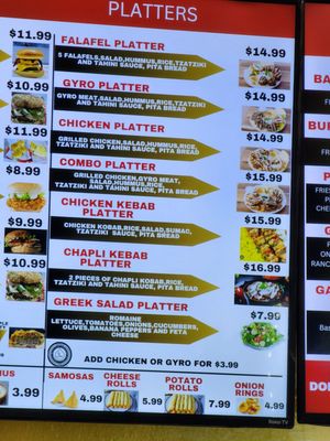 Menu photo 1 Falafel Corner Brentwood, CA Menu photo 1 Falafel Corner Brentwood, CA