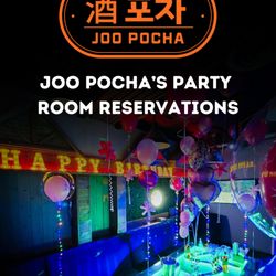 Joo Pocha Karaoke