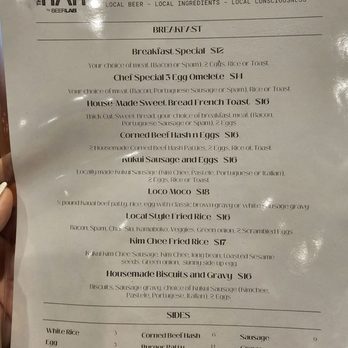 The Hall by Beer Lab HI - Breakfast menu Nov 2024 - Breweries Near Me - Aiea, Hawaii