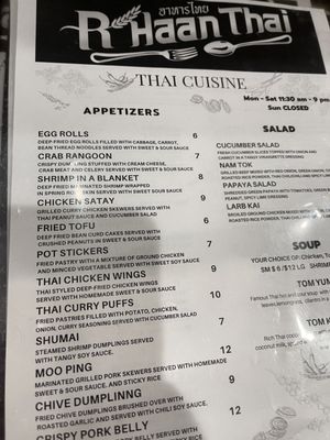 Menu photo 5 R Haan Thai Chicago, IL