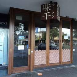 Ajisen Ramen