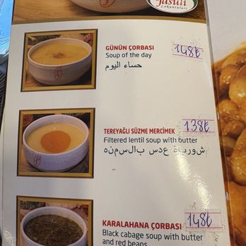 Fasuli Kurufasulye - Menu - Restaurants Near Me - İstanbul, 34