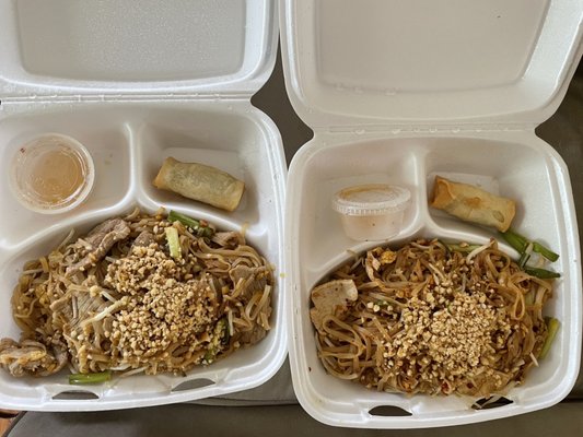 Thaitanium by null