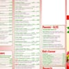 Tony Soprano's Pizza gift card