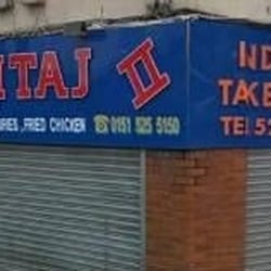 Momtaj II