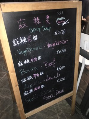 Menu photo 2 Mr Miao Milan, MI