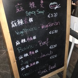 Mr Miao - Szechuan personalized hot pot / bowl