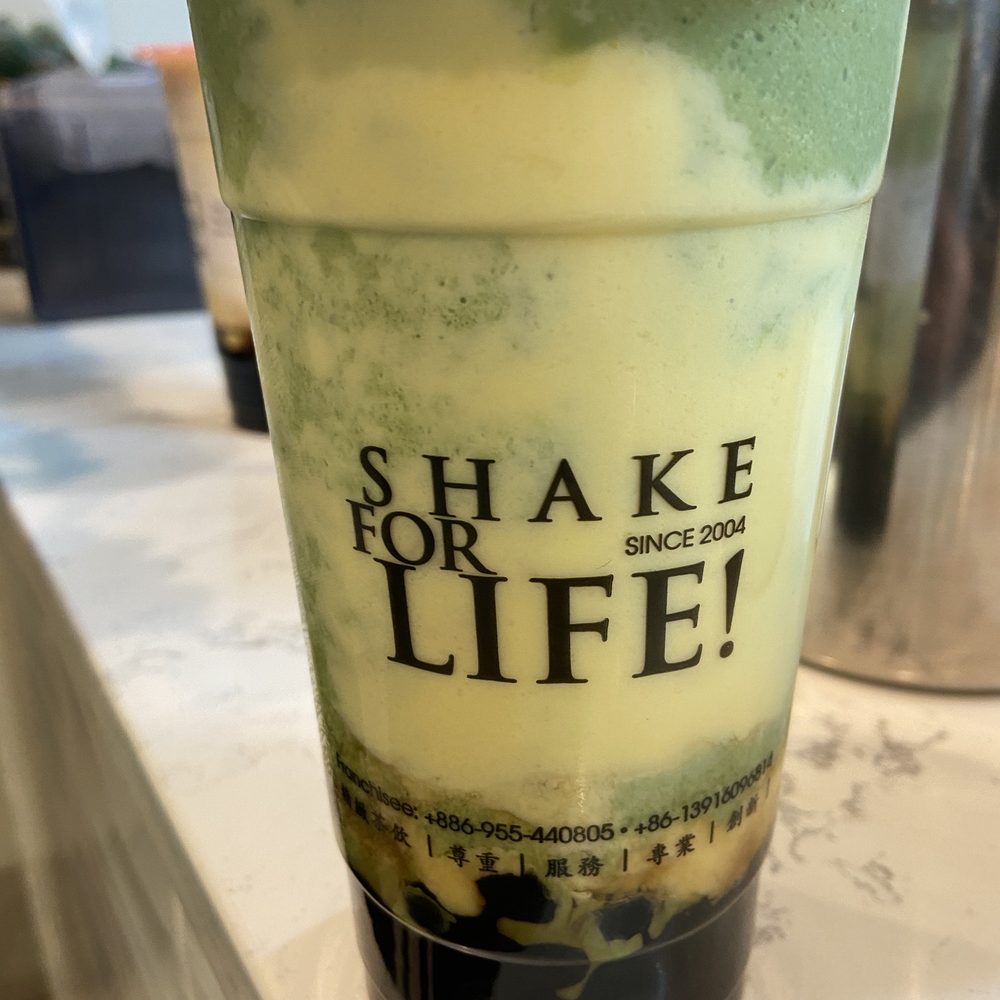 Ding Cafe - Jade Matcha Latte - Coffee & Tea Near Me - Rockville, Maryland Ding Cafe - Jade Matcha Latte - Coffee & Tea Near Me - Rockville, Maryland