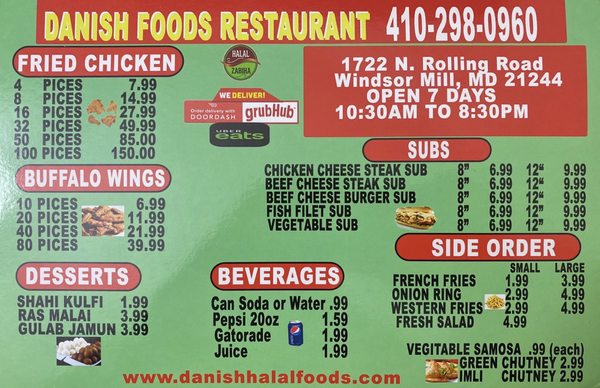 Menu photo 1 Danish Foods Windsor Mill, MD Menu photo 1 Danish Foods Windsor Mill, MD
