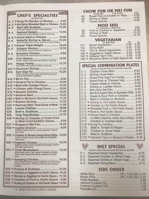 Menu photo 2 Shing Wong Kitchen Rockville Centre, NY Menu photo 2 Shing Wong Kitchen Rockville Centre, NY