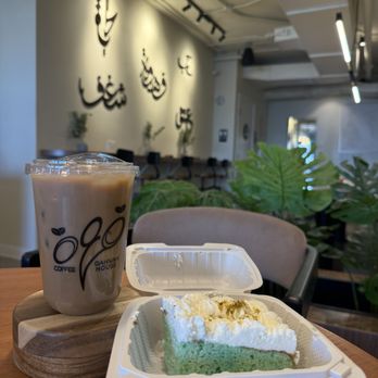 Qahwetna Coffee - Qahwah Latte and Pistachio Milk Cake - Coffee & Tea Near Me - Anaheim, California