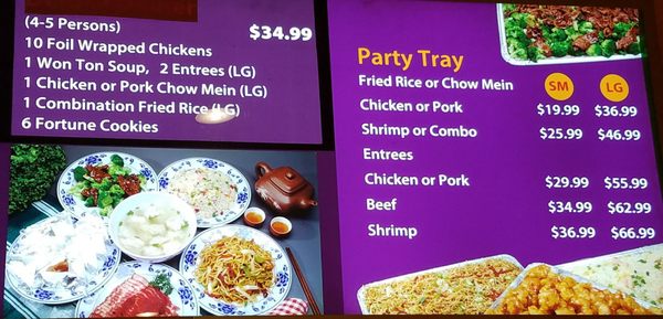 Menu photo 4 Asia Express Union City, CA Menu photo 4 Asia Express Union City, CA