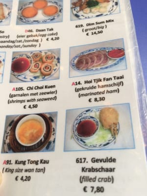 Menu photo 2 KEE LUN Palace Den Haag, ZH