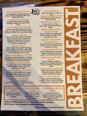 Menu photo 1 Jose's Cantina Crystal Beach, TX Menu photo 1 Jose's Cantina Crystal Beach, TX