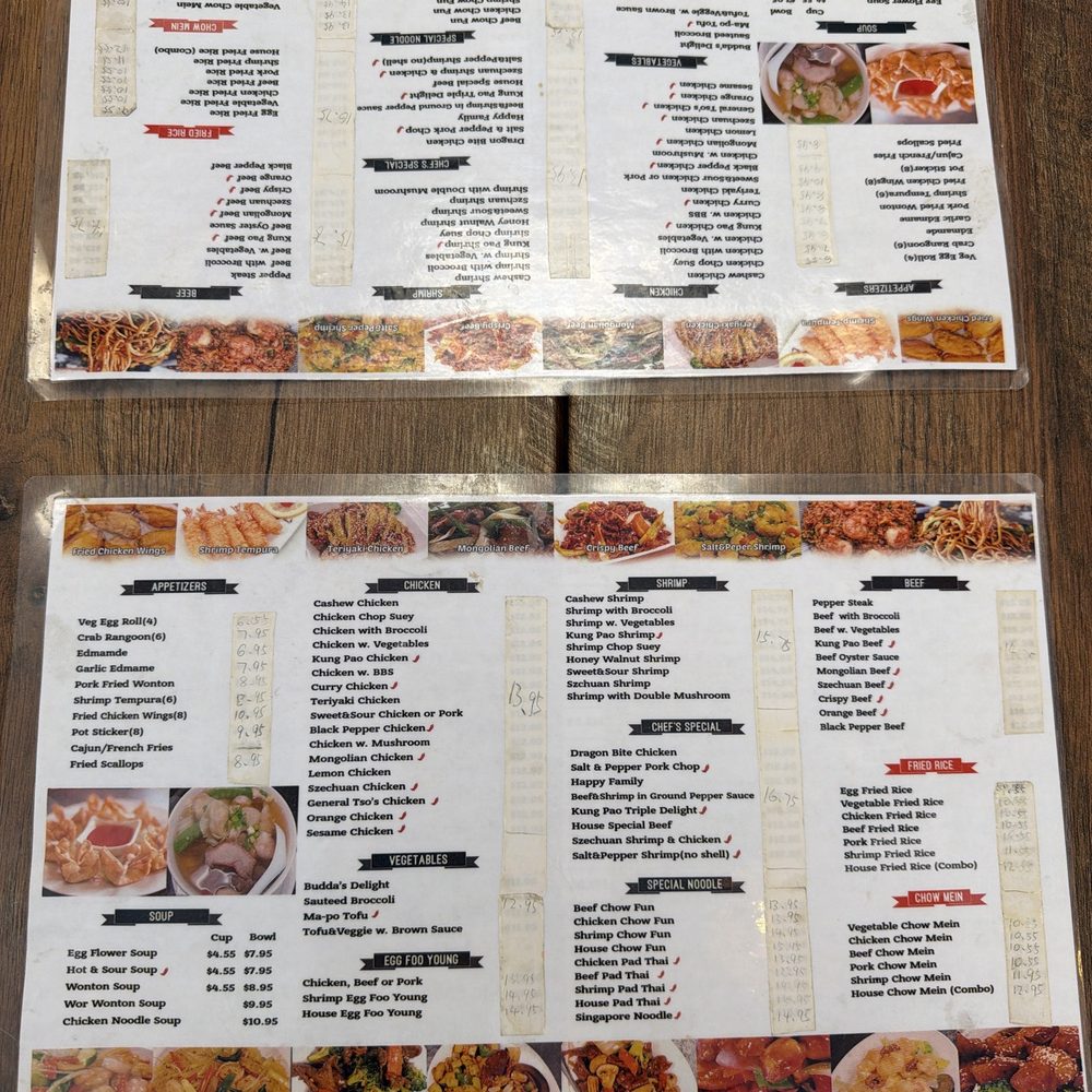 Dragon Bite - Chinese Near Me - Henderson, Nevada