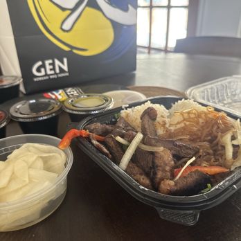 Gen Korean BBQ House - Korean Near Me - West Covina, California Gen Korean BBQ House - Korean Near Me - West Covina, California