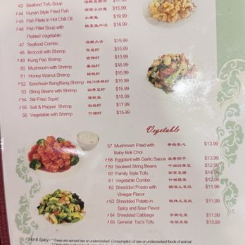 Family Garden - Japanese Near Me - Richland, Washington