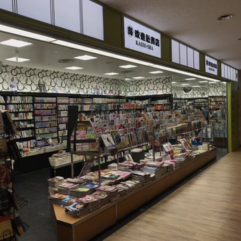 【中古】 Ｇｒａｎｄｉａ ２/角川書店/細江ひろみ GRANDIA(グランディア)〈2〉世界の果てを越えて (角川スニーカー