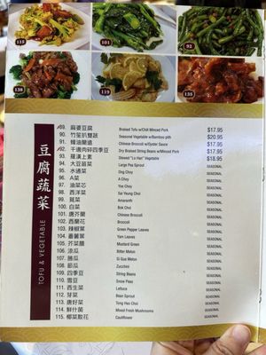 Menu photo 8 Won Kok Restaurant San Francisco, CA Menu photo 8 Won Kok Restaurant San Francisco, CA