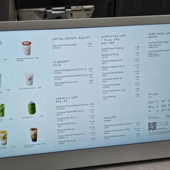 HeyTea - Menu - Bubble Tea Near Me - Rockville, Maryland HeyTea - Menu - Bubble Tea Near Me - Rockville, Maryland