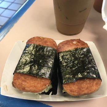 Megabytes Eatery - Spam masubi is excellent! Highly recommended! - Delis Near Me - Chantilly, Virginia Megabytes Eatery - Spam masubi is excellent! Highly recommended! - Delis Near Me - Chantilly, Virginia
