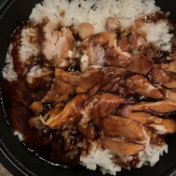 WaBa Grill - Chicken bowl - Fast Food Near Me - Highland, California WaBa Grill - Chicken bowl - Fast Food Near Me - Highland, California