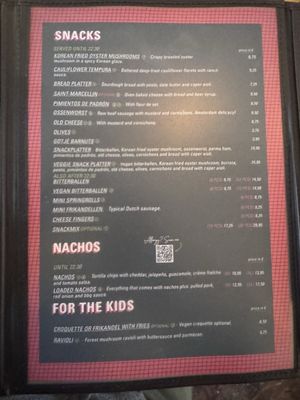 Brouwerij Troost by null