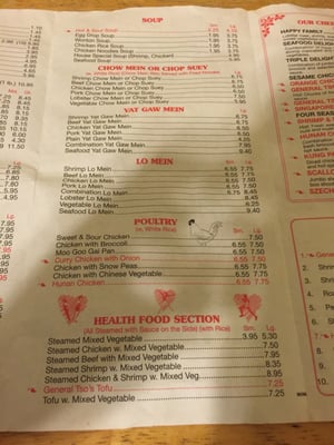 Menu photo 3 New China Carry Out Capitol Heights, MD Menu photo 3 New China Carry Out Capitol Heights, MD