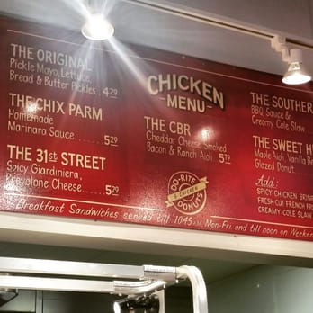 Do-Rite Donuts & Chicken - Chicken menu - Donuts Near Me - Chicago, Illinois Do-Rite Donuts & Chicken - Chicken menu - Donuts Near Me - Chicago, Illinois