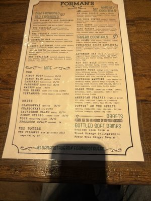 Menu photo 3 Forman's Whiskey Tavern Toluca Lake, CA Menu photo 3 Forman's Whiskey Tavern Toluca Lake, CA