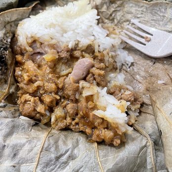 Kam Wai Dim Sum - Wrap rice. - Dim Sum Near Me - Vancouver, British Columbia Kam Wai Dim Sum - Wrap rice. - Dim Sum Near Me - Vancouver, British Columbia