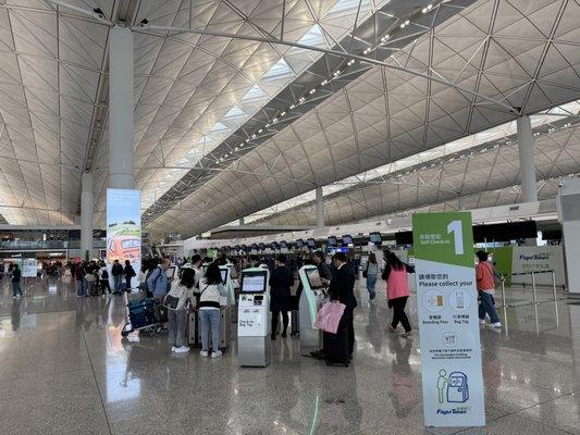 Hong Kong International Airport by null