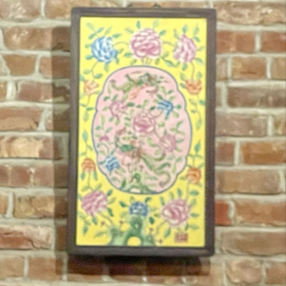 Rasa - Peranakan decor - Malaysian Near Me - New York, New York