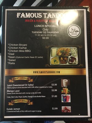 Menu photo 7 Famous Tandoori Lomita, CA Menu photo 7 Famous Tandoori Lomita, CA