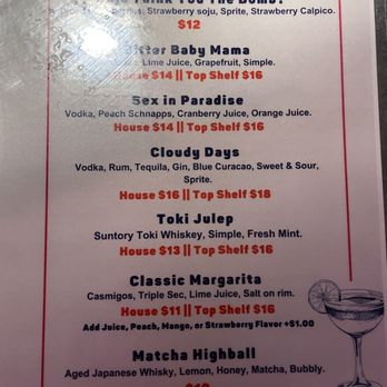 Umbrella Bar - Korean Near Me - Atlanta, Georgia Umbrella Bar - Korean Near Me - Atlanta, Georgia