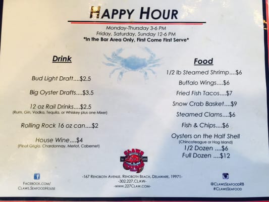 Menu photo 8 Claws Seafood House - Rehoboth Beach Rehoboth Beach, DE