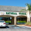 Spring Hill Natural Foods gift card