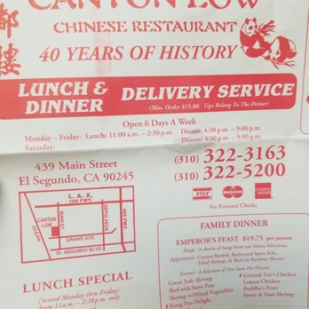 Canton Low Restaurant - Restaurant Info. - Chinese Near Me - El Segundo, California Canton Low Restaurant - Restaurant Info. - Chinese Near Me - El Segundo, California