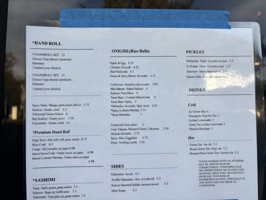 Menu photo 3 Rice & Nori South Pasadena, CA Menu photo 3 Rice & Nori South Pasadena, CA