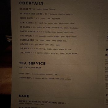 Ruka - Sushi Bars Near Me - Boston, Massachusetts Ruka - Sushi Bars Near Me - Boston, Massachusetts
