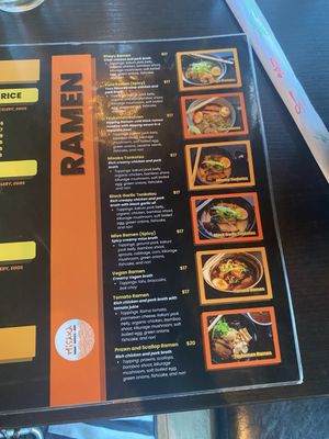 Menu photo 4 Misaka Sushi Brentwood, CA Menu photo 4 Misaka Sushi Brentwood, CA
