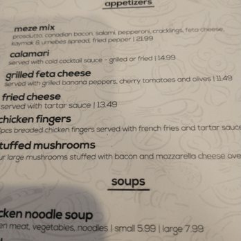 Skadarliya - Appetizer menu. - Breakfast & Brunch Near Me - Brookfield, Illinois