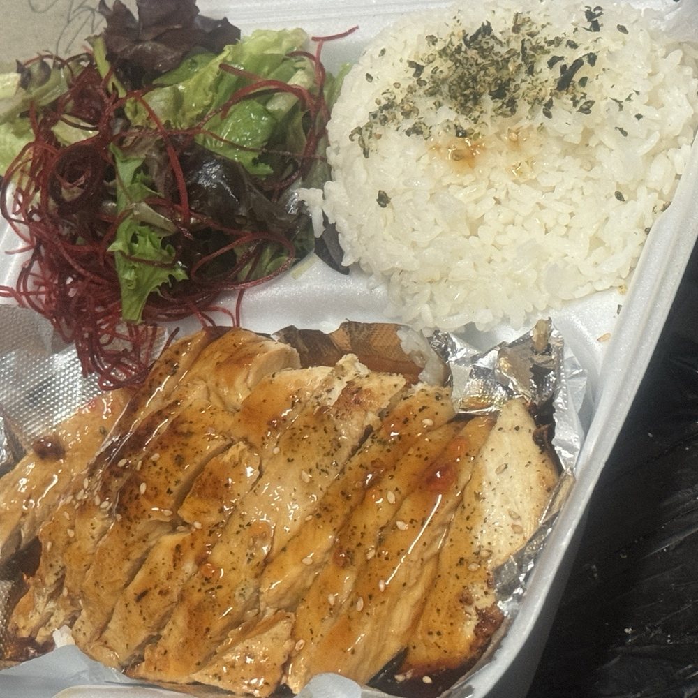 Kumi Ko - Teriyaki chicken plate - Japanese Near Me - Compton, California