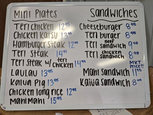 Menu photo 3 North Shore Grinds Honolulu, HI Menu photo 3 North Shore Grinds Honolulu, HI