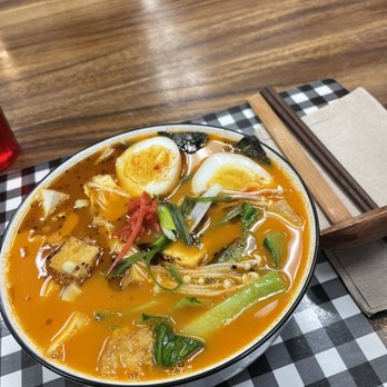 Lucky Cat Ramen - Veggie Ramen- level 3 spice - Ramen Near Me - Portland, Oregon Lucky Cat Ramen - Veggie Ramen- level 3 spice - Ramen Near Me - Portland, Oregon